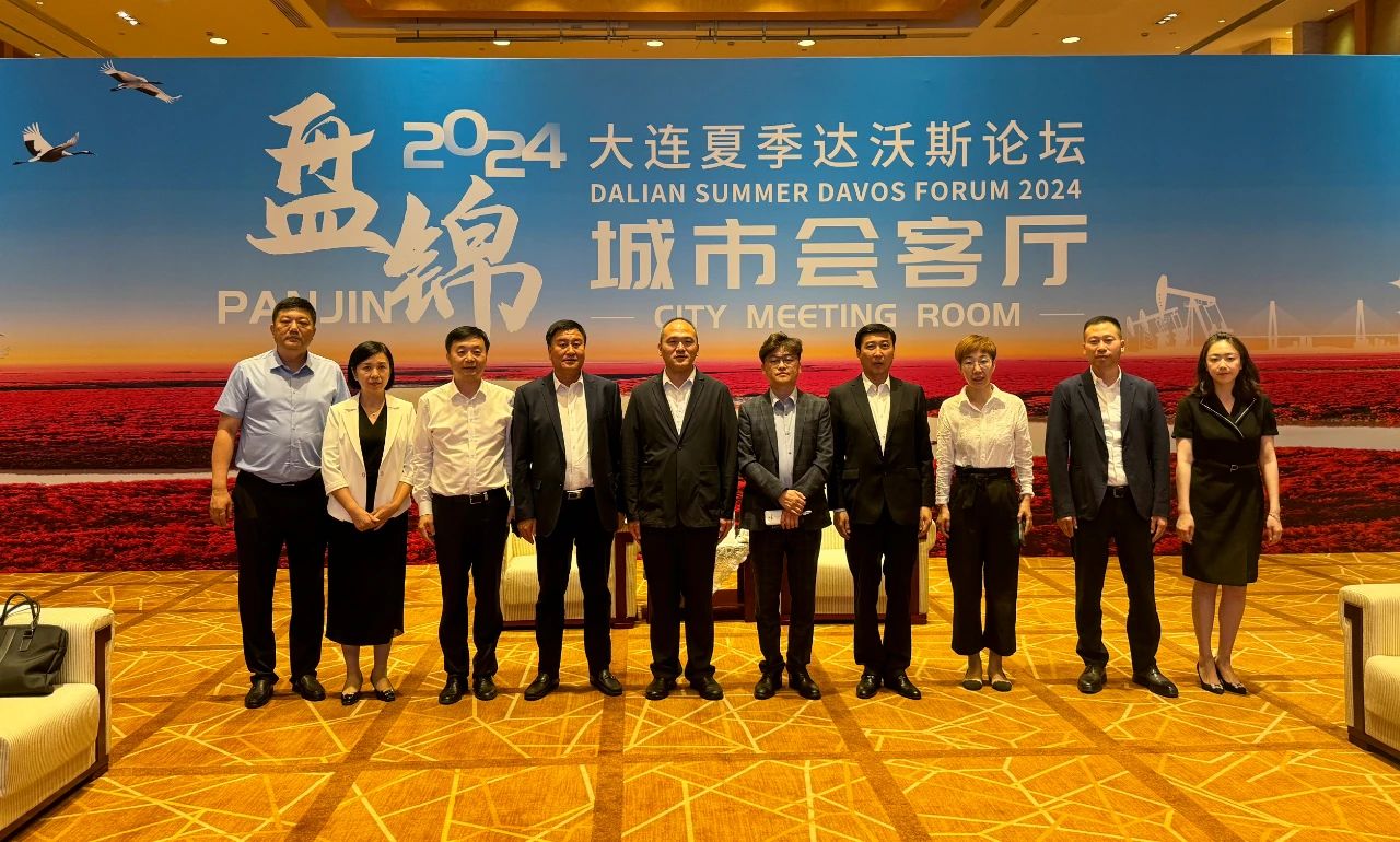 微信图片_20240627100620.jpg