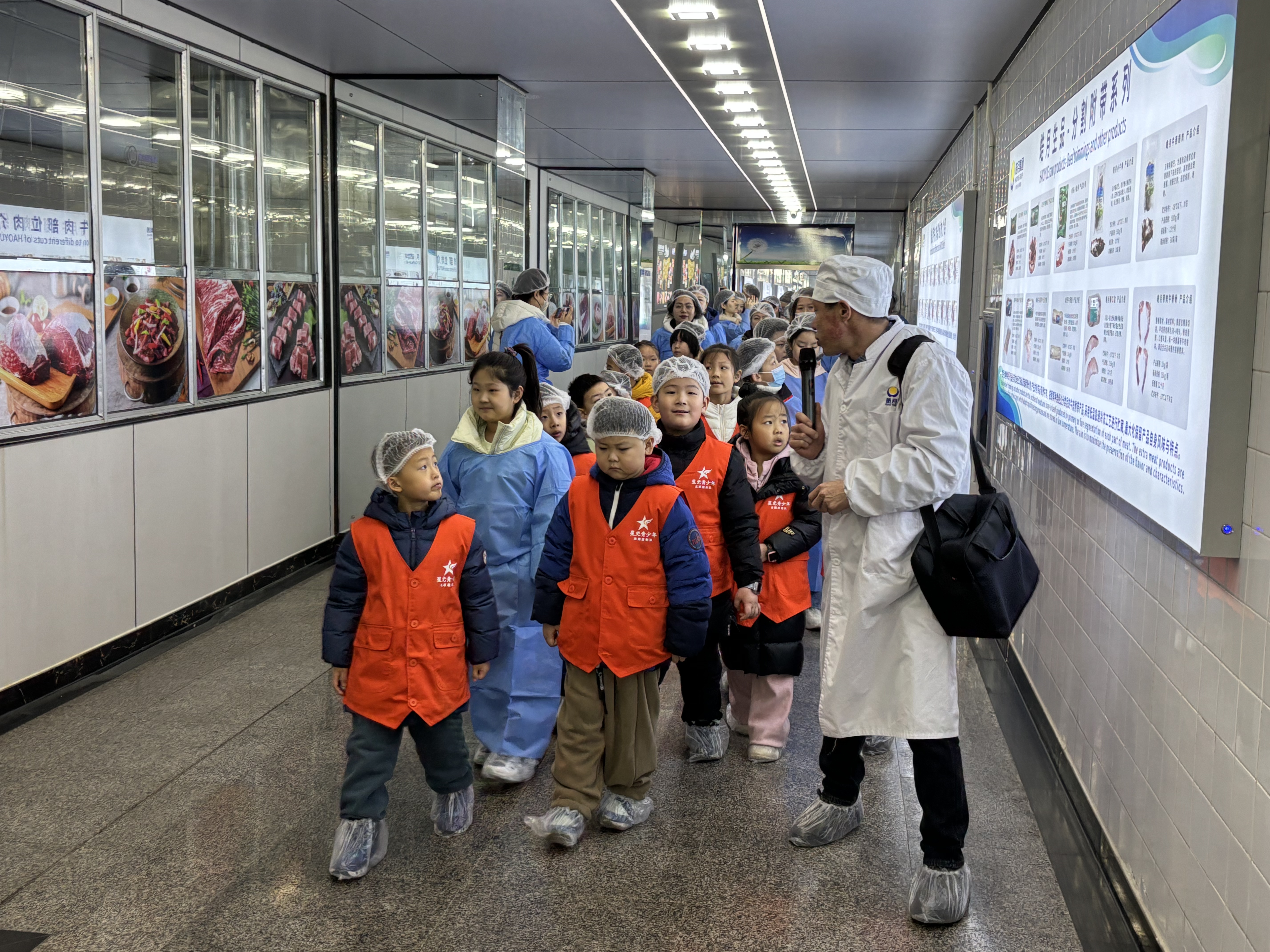 微信图片_20250217131209.jpg
