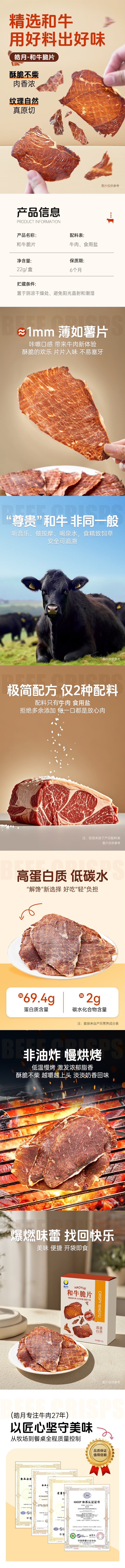 微信图片_20250521083607.jpg