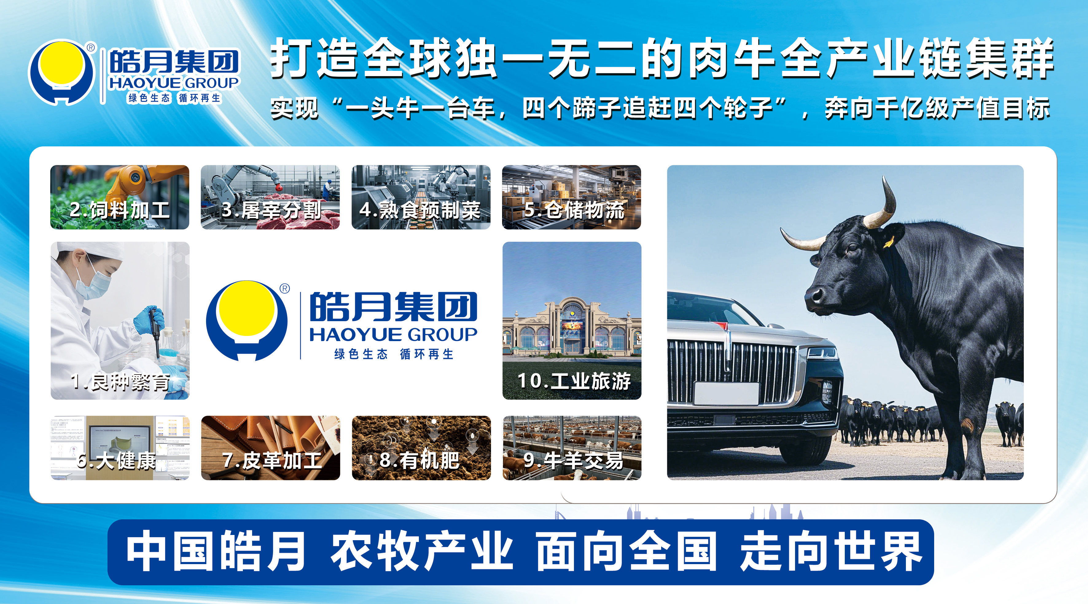 微信图片_20250322090300.jpg